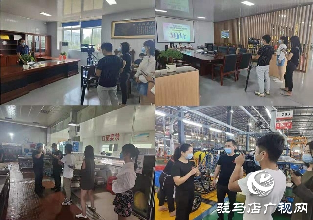 汝南縣人社局舉辦網絡直播招聘活動