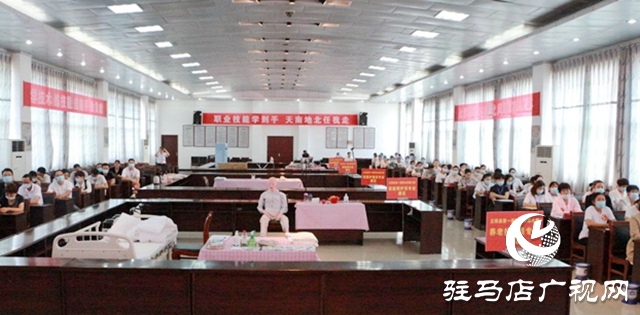 正陽縣舉辦第一屆職業技能大賽