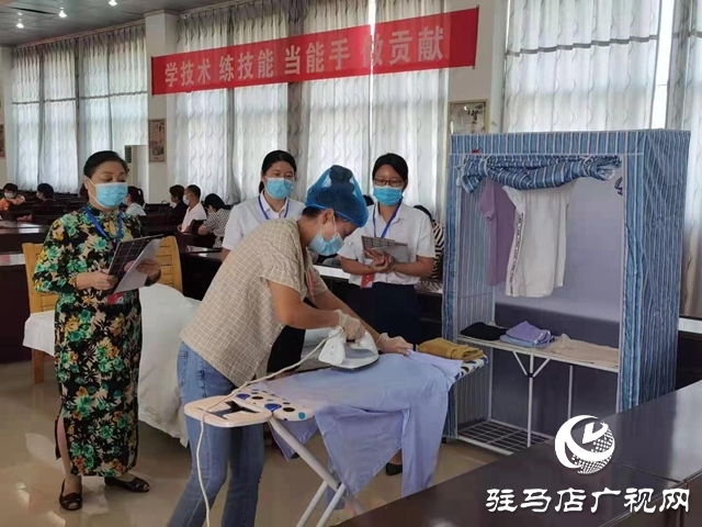 正陽縣舉辦第一屆職業技能大賽