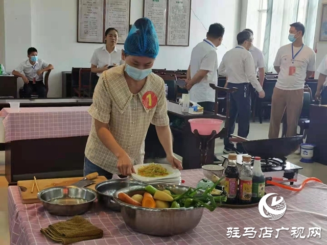 正陽縣舉辦第一屆職業技能大賽