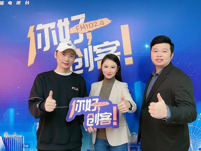 【視頻】設計101”聯合創始人王沖和呂明走進《你好，創客！》