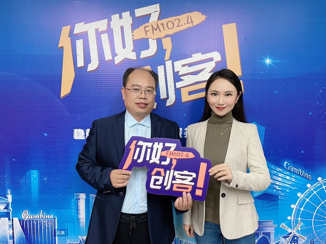 【視頻】河南好易購電子商務(wù)有限公司總經(jīng)理王世明走進《你好，創(chuàng)客！》