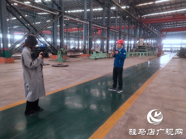 汝南縣:開展網絡招聘活動 破解企業招工難題