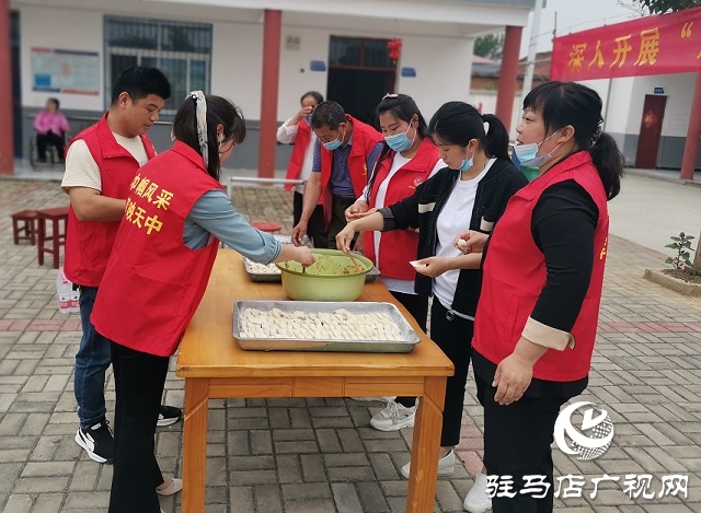 汝南縣老君廟鎮(zhèn)開展&ldquo;永遠(yuǎn)跟黨走文明實(shí)踐行&rdquo;志愿者助殘活動