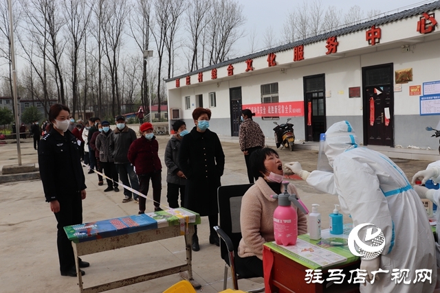 汝南縣板店鄉：“志愿紅”“天使白”“ 守護藍”助力核酸檢測“加速度”