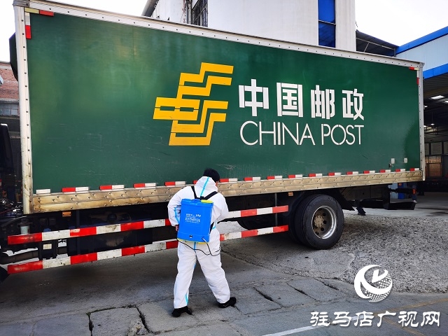 泌陽縣郵政分公司:確保投遞暢通 踐行使命擔當