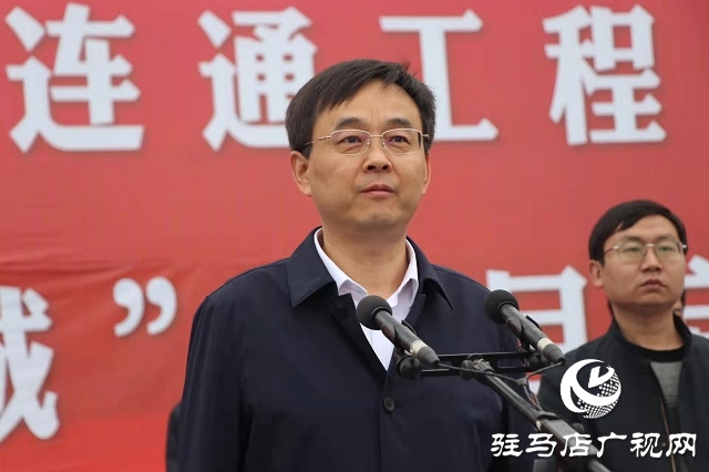 水系連通，汝水環城！ “生態水城”汝南又要美出新高度