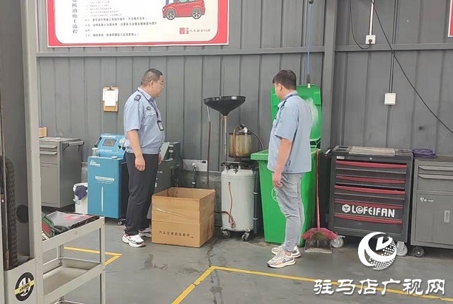 駐馬店市生態環境局平輿分局開展汽修行業專項執法檢查