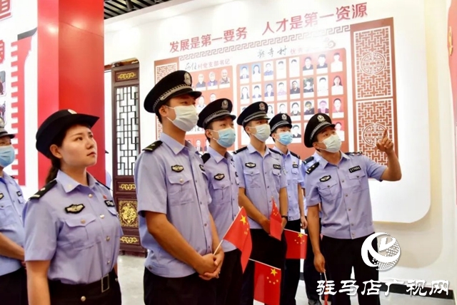 平輿縣公安局開(kāi)展慶“七一”主題黨日活動(dòng)