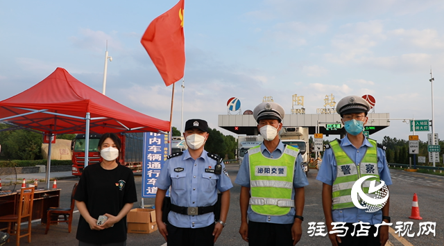 泌陽縣:黨旗在疫情防控一線高高飄揚