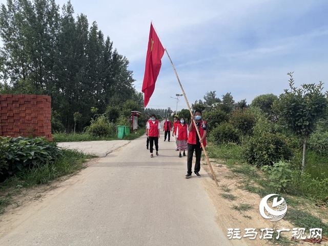 平輿縣玉皇廟鄉(xiāng):大學生志愿者筑牢疫情防控“青春防線”