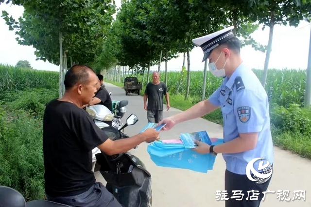 平輿縣公安局 “七個發力” 確保“百日行動”取得實效