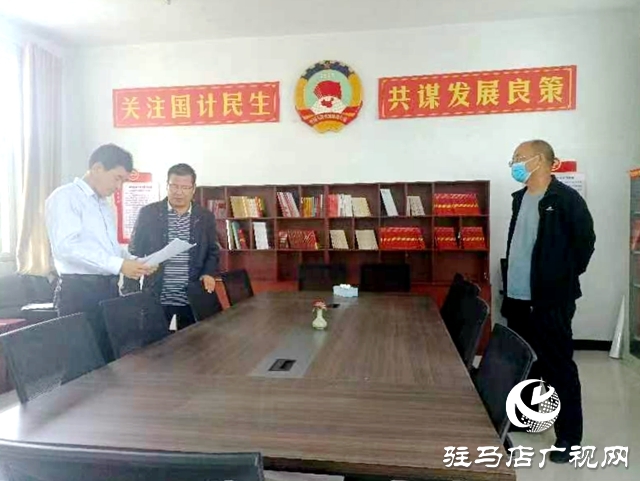 泌陽縣高邑鎮：舉行“書香政協”讀書會活動