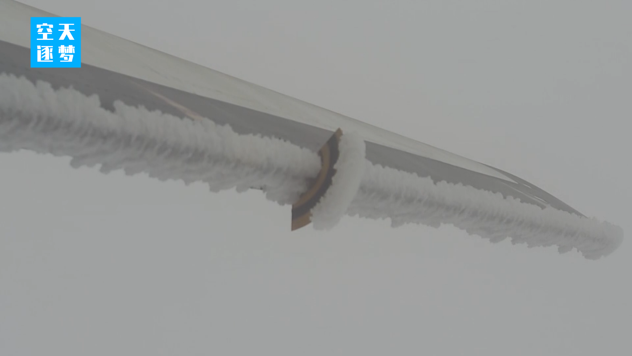 追夢大飛機(jī)：從跨國尋冰到國內(nèi)&ldquo;破冰&rdquo;