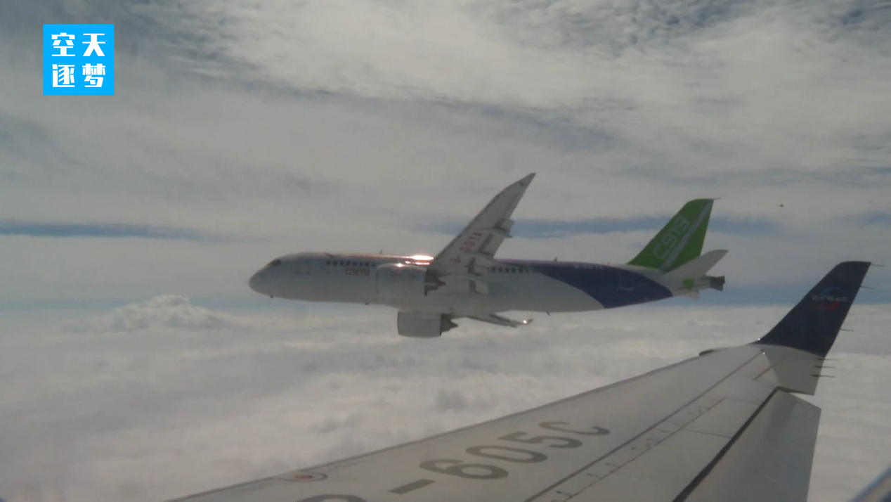 追夢大飛機(jī)：從跨國尋冰到國內(nèi)&ldquo;破冰&rdquo;