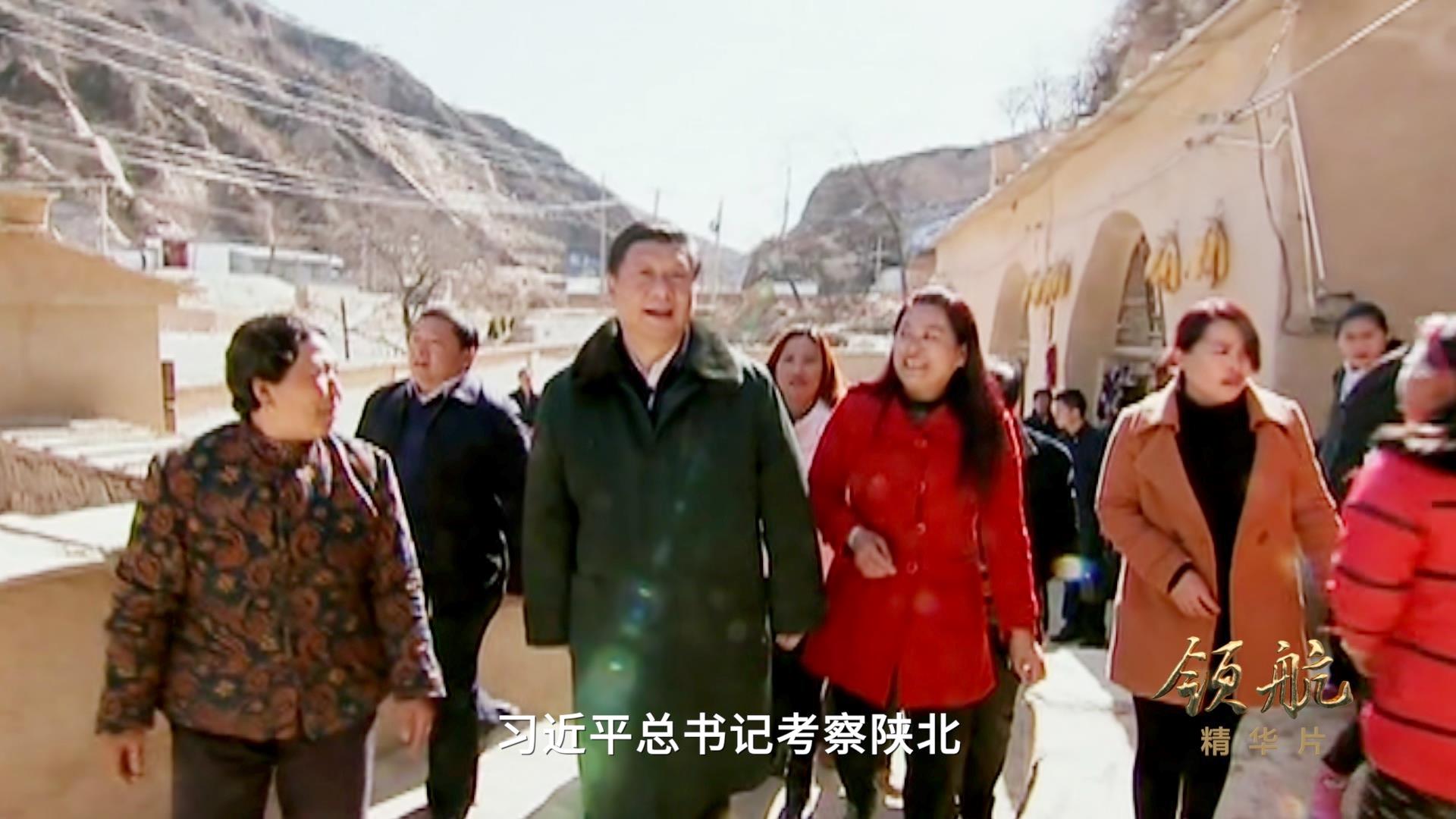 領(lǐng)航丨第一集《掌舵遠(yuǎn)航》、第二集《科學(xué)指南》速覽