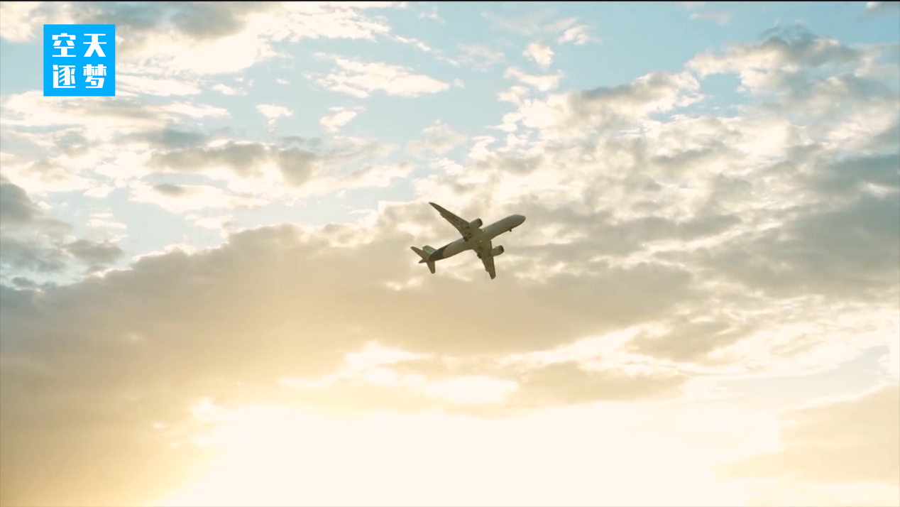 追夢大飛機(jī)：從跨國尋冰到國內(nèi)&ldquo;破冰&rdquo;