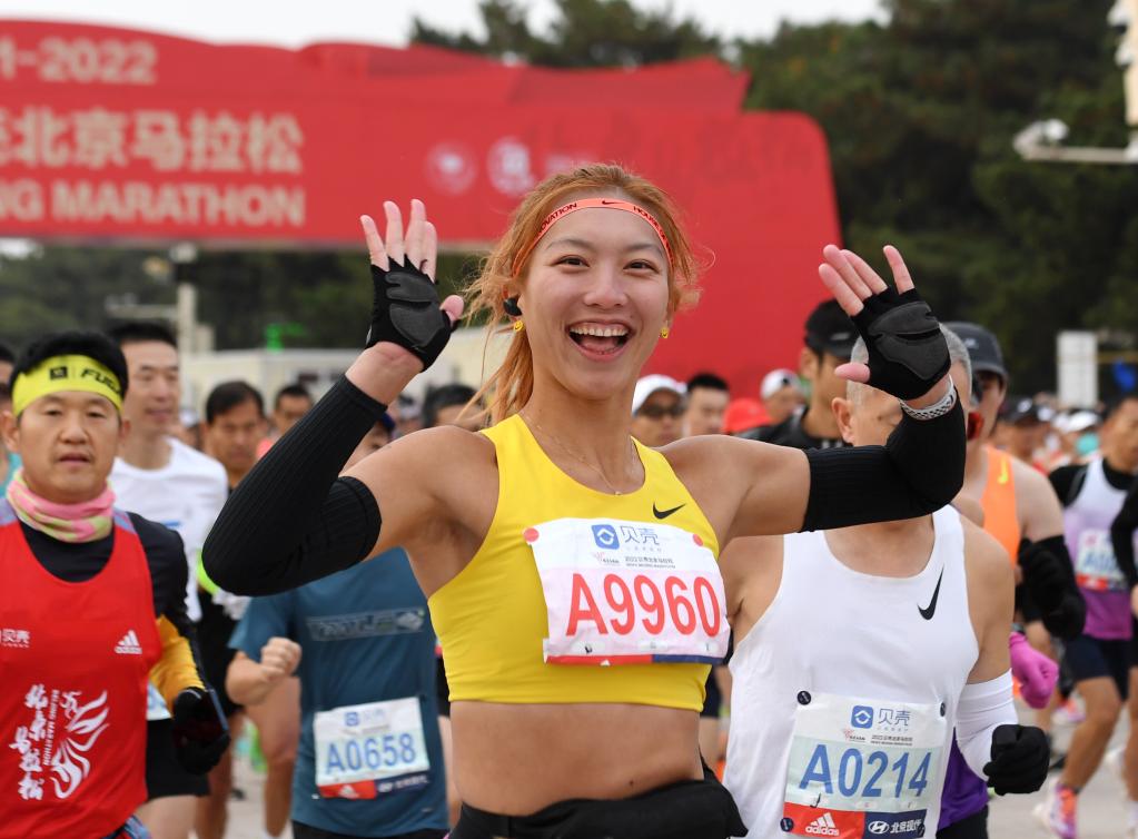 奔跑，繪就城市靚麗的風(fēng)景&mdash;&mdash;從北京馬拉松看全民健身熱潮
