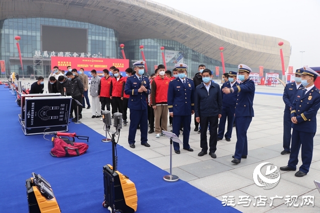 駐馬店市&ldquo;119&rdquo;消防宣傳月活動啟動