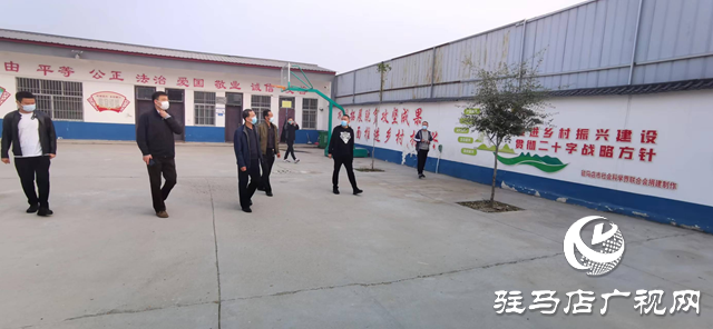 駐馬店市社科聯黨組深入單位駐村點 遂平縣陽豐鎮肖莊村開展調研活動