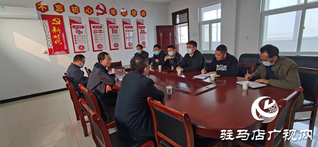 駐馬店市社科聯黨組深入單位駐村點 遂平縣陽豐鎮肖莊村開展調研活動