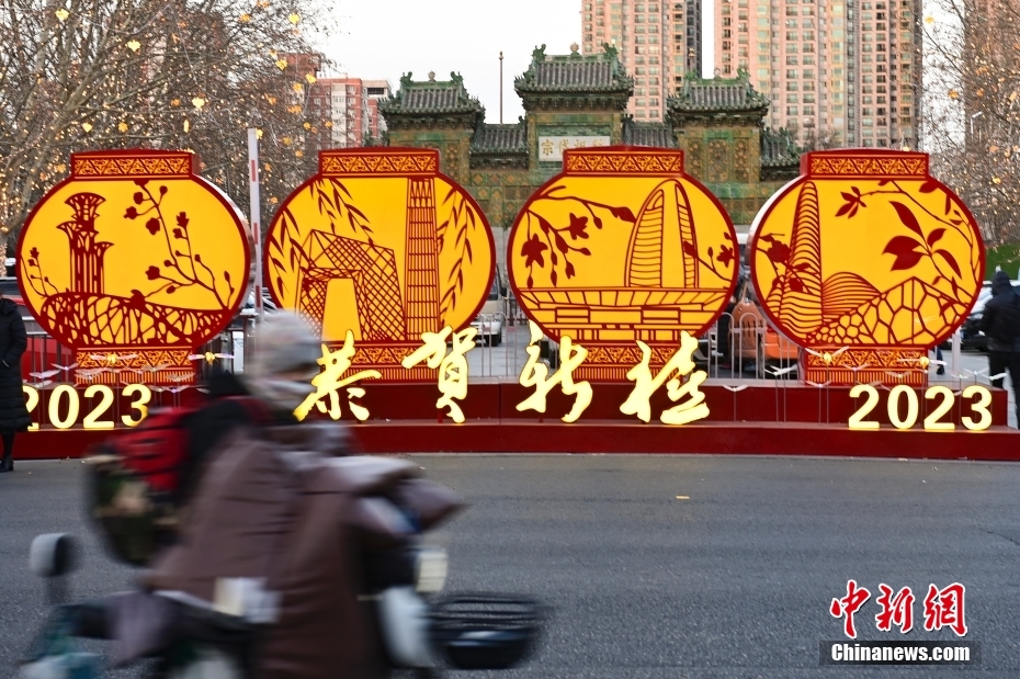 要復工啦！別慌，這份指南讓你擺脫&ldquo;春節綜合征&rdquo;