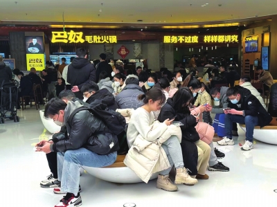 春節假期河南餐飲市場快速回暖 營業額&ldquo;兔&rdquo;飛猛進