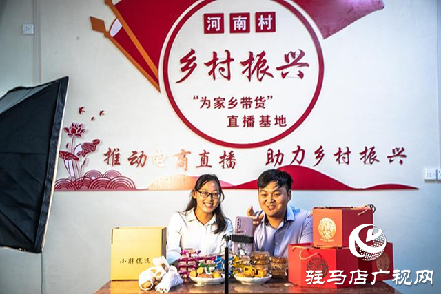 泌陽縣： &ldquo;蹚出&rdquo;鄉(xiāng)村集體經(jīng)濟(jì)發(fā)展新路子