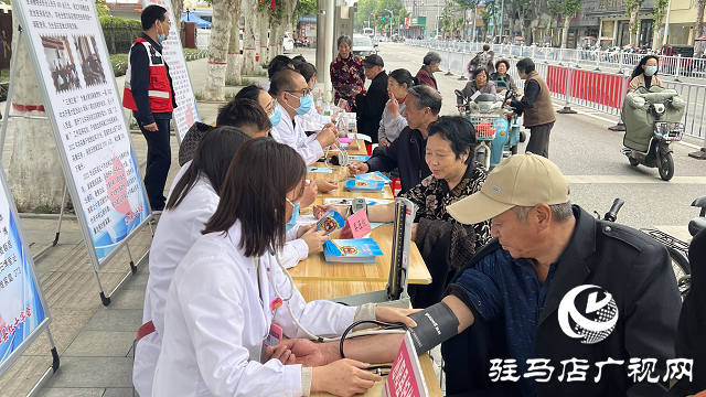 泌陽縣紅十字會(huì)開展“紅十字博愛周”活動(dòng)