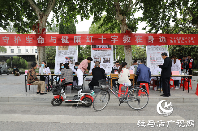 泌陽縣紅十字會(huì)開展“紅十字博愛周”活動(dòng)