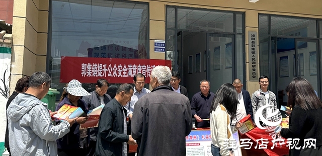 泌陽縣開展《信訪工作條例》宣傳活動(dòng)