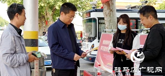 泌陽縣開展《信訪工作條例》宣傳活動(dòng)