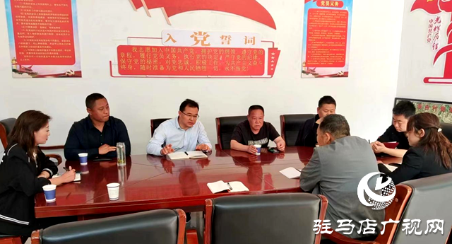 泌陽縣賈樓鄉(xiāng)楊臺村:扎實開展防止返貧監(jiān)測幫扶排查走訪工作