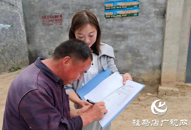 泌陽縣賈樓鄉(xiāng)楊臺村:扎實開展防止返貧監(jiān)測幫扶排查走訪工作