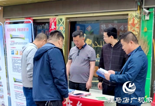 泌陽縣付莊鄉：開展防災減災宣傳教育提升全民安全素質