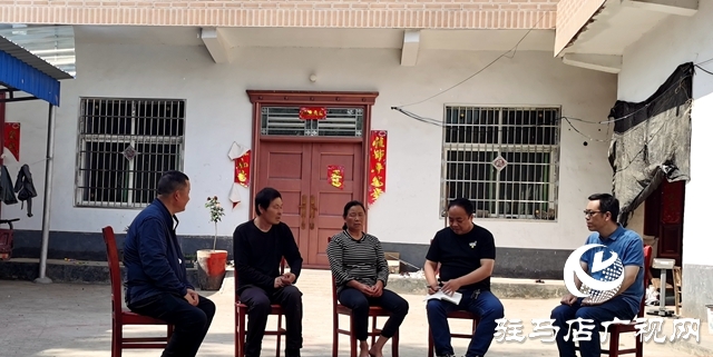 泌陽縣郭集鎮：扎實做好2023年防返貧監測幫扶集中排查工作