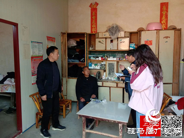 泌陽縣官莊鎮：讓殘疾人生活&ldquo;有愛無&lsquo;礙&rsquo;&rdquo;