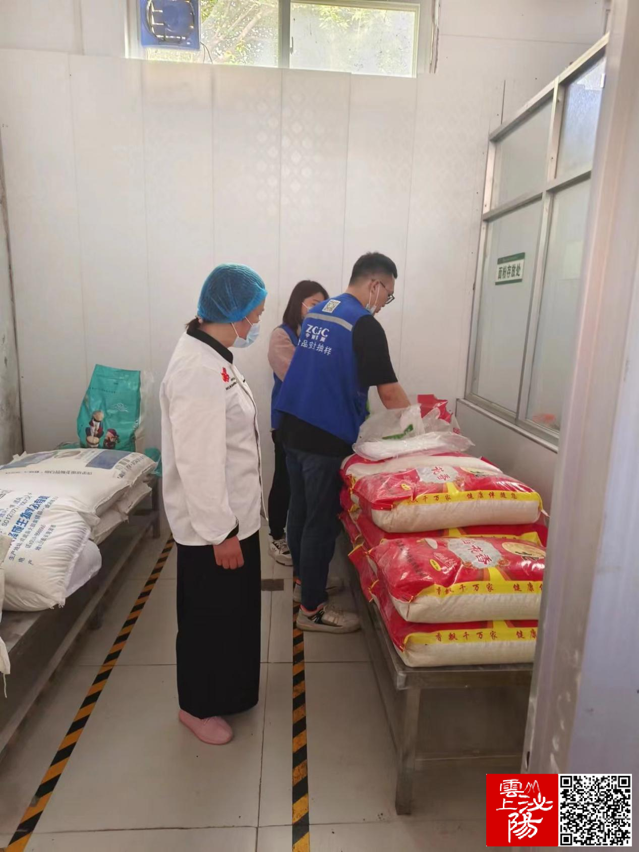 泌陽縣市場監(jiān)管局多措并舉 全力保障中、高考食品安全工作