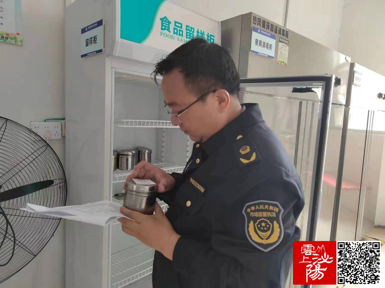 泌陽縣市場監(jiān)管局多措并舉 全力保障中、高考食品安全工作