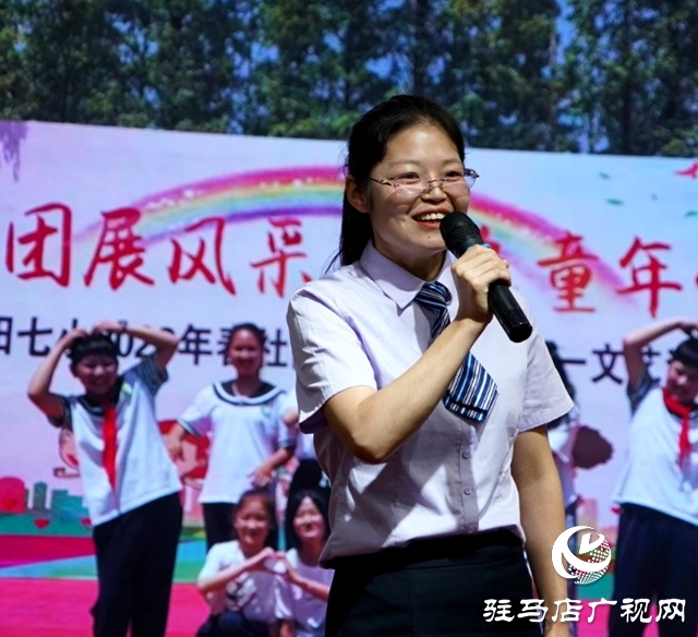 泌陽縣舉辦&ldquo;趕考路上有我&middot;講好出彩中原故事&rdquo;演講比賽