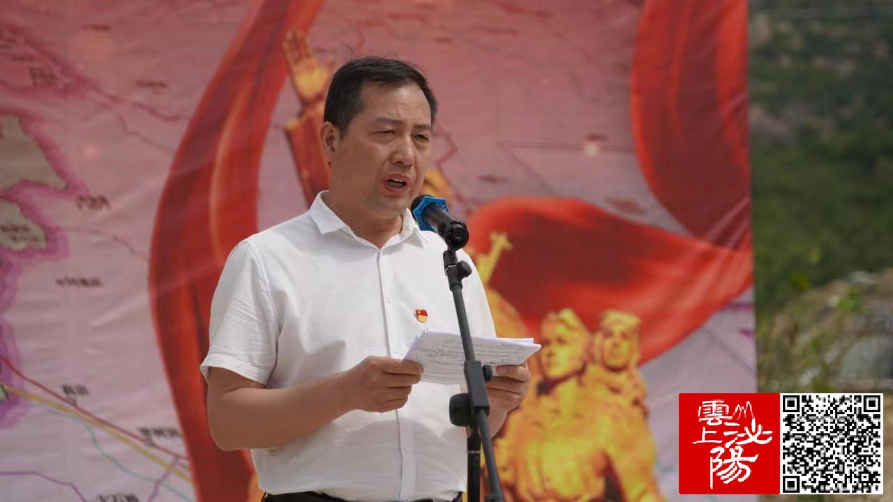 紅色題材紀錄片《紅軍來過俺家鄉》開機儀式在駐馬店市泌陽縣象河鄉宋田村舉行