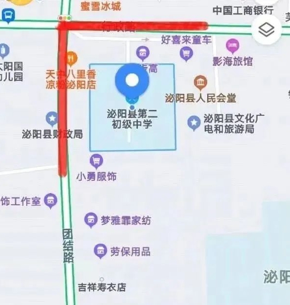 已定！泌陽2023年高考交通管制路線出爐，請繞行...