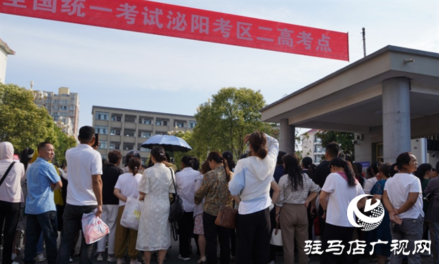 泌陽高考首日！多圖直擊&hellip;&hellip;