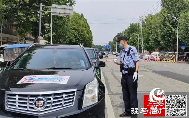 泌陽公安&ldquo;硬核&rdquo;舉措 護航高考學子