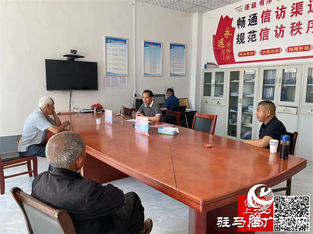 泌陽縣郭集鎮：點亮&ldquo;平安法治星&rdquo;提升群眾幸福感