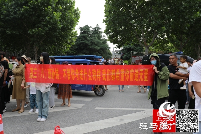 高考結束了！看泌陽考點這些溫暖瞬間