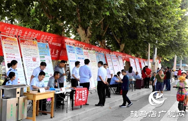 泌陽縣：弘揚誠信美德 引領文明風尚