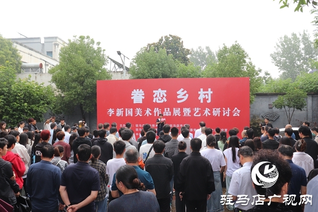 汝南縣板店鄉：鄉村畫展引客來