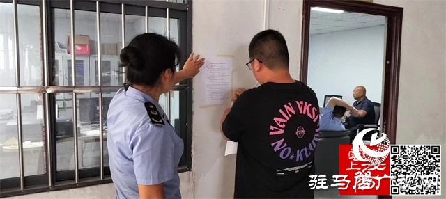 泌陽縣雙廟街鄉深入開展燃氣安全隱患排查