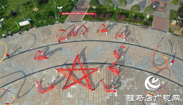 喜慶！泌陽縣文藝展演迎“七一”